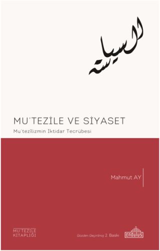 Mutezile ve Siyaset