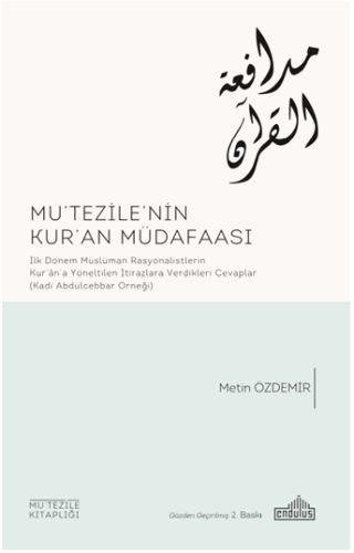 Mutezilenin Kuran Müdafaası