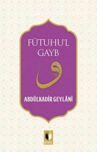 Fütuhul Gayb