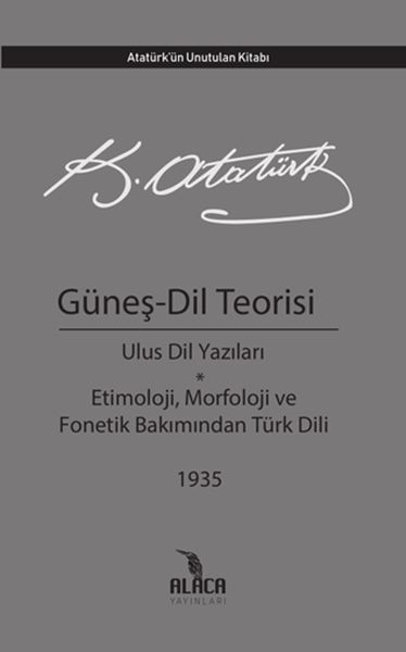 Güneş  Dil Teorisi