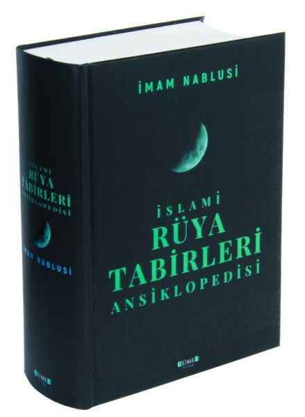 İslami Rüya Tabirleri Ansiklopedisi