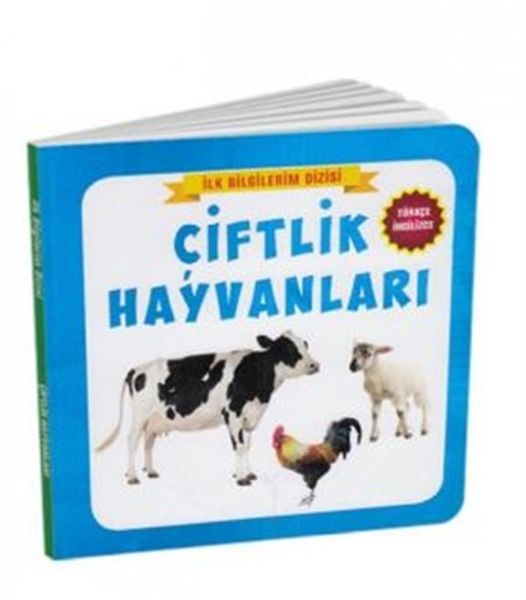 Çiftlik Hayvanları  İlk Bilgilerim Dizisi