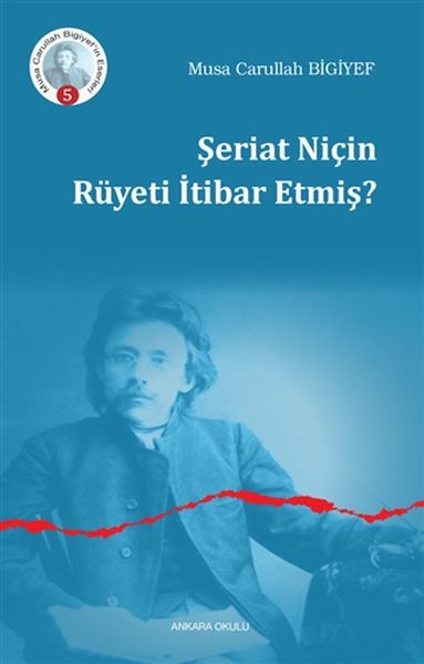 Şeriat Niçin Rüyeti İtibar Etmiş