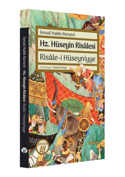 Hz Hüseyin Risalesi  Risalei Hüseyniyye