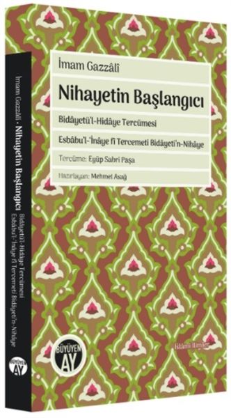 Nihayetin Başlangıcı