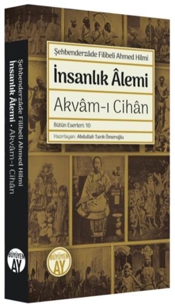 İnsanlık Alemi