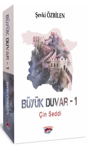 Büyük Duvar 1  Çin Seddi