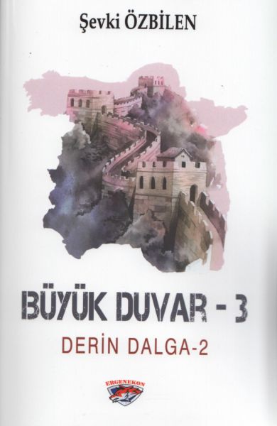 Büyük Duvar 3