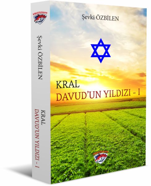 Kral Davud’un Yıldızı 1