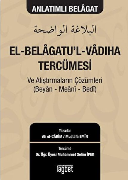 ElBelagatulVadıha Tercümesi