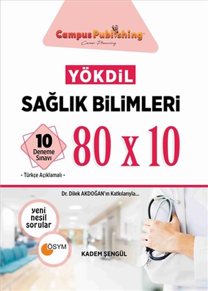 YÖKDİL Sağlık Bilimleri 80x10 10 Deneme Toplam 800 Soru