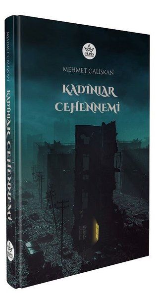 Kadınlar Cehennemi