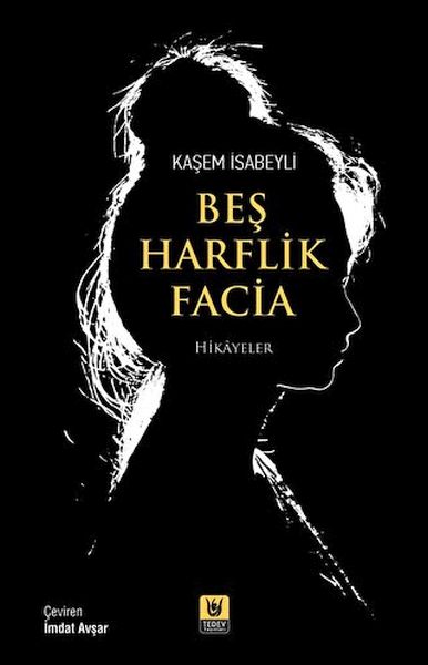 Beş Harflik Facia