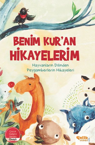 Benim Kuran Hikayelerim