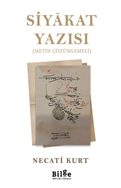 Siyakat Yazısı  Metin Çözümlemeli