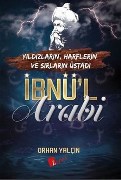 İbnü’l Arabi