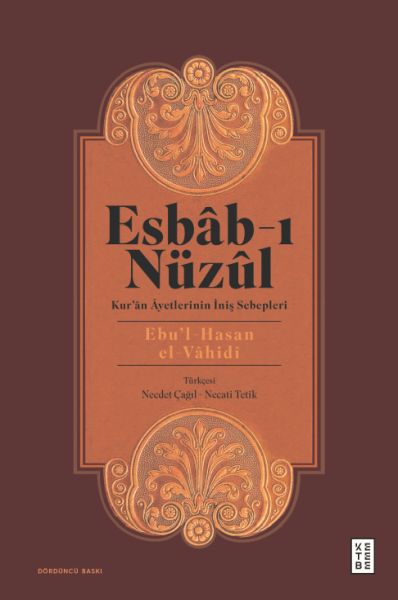 Esbabı Nüzül  Kuran Ayetlerinin İniş Sebepleri