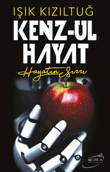 Kenzul Hayat