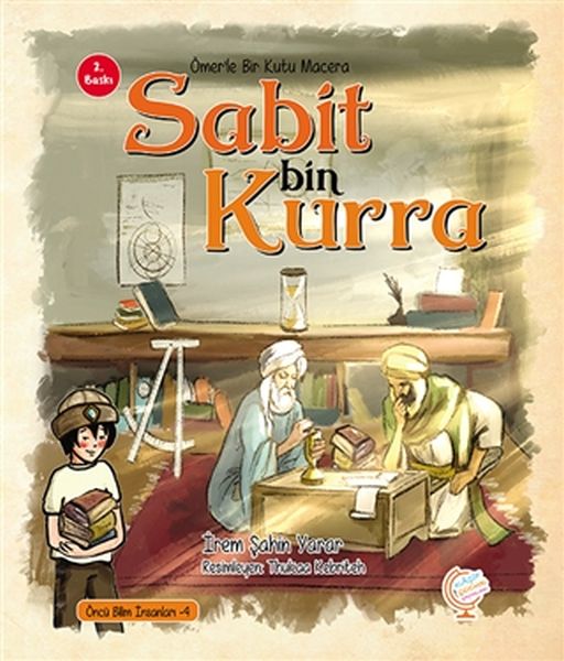 Ömerle Bir Kutu Macera Sabit bin Kurra