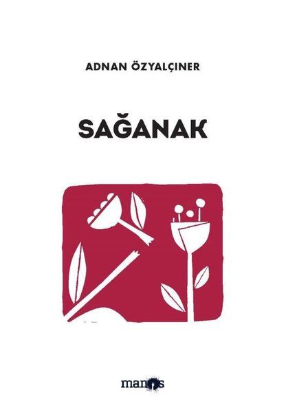 Sağanak