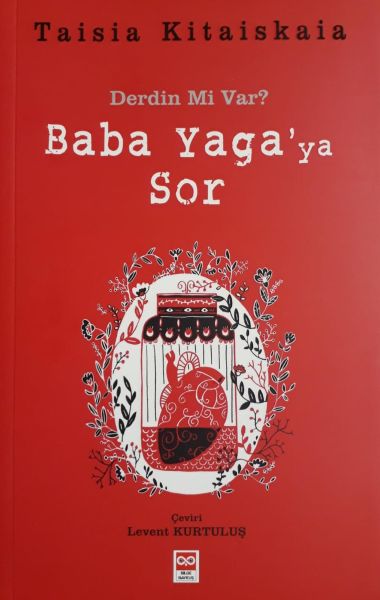 Baba Yagaya Sor