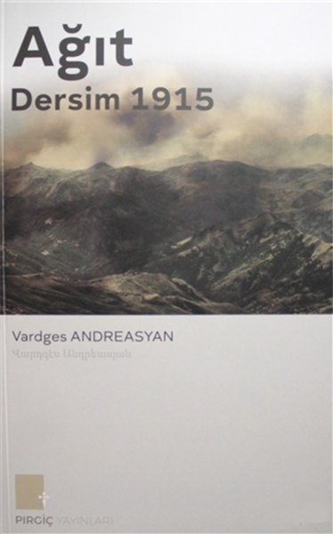 Ağıt  Dersim 1915