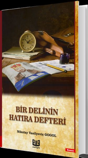 Bir Delinin Hatıra Defteri