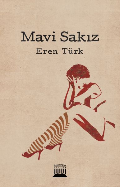 Mavi Sakız