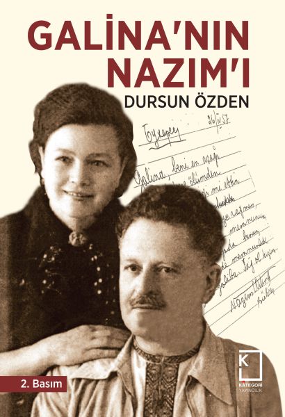 Galinanın Nazımı