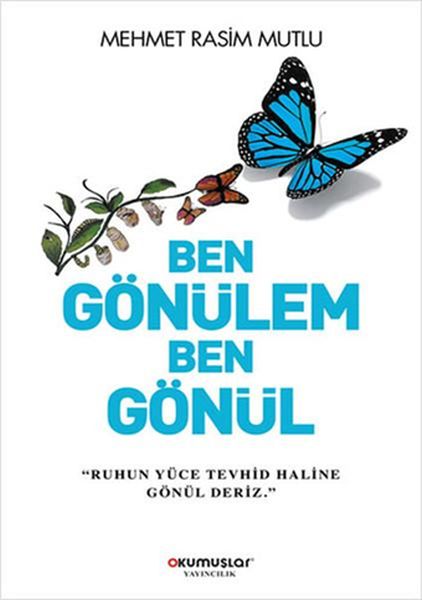 Ben Gönülem Ben Gönül