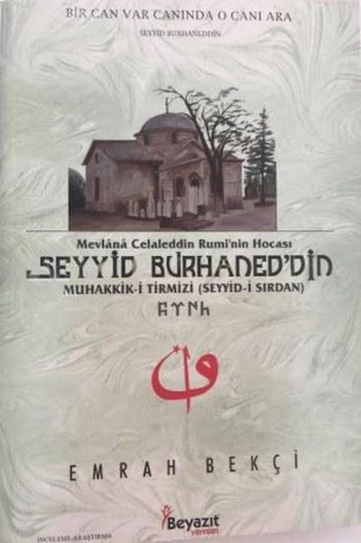 Seyyid Burhaneddin