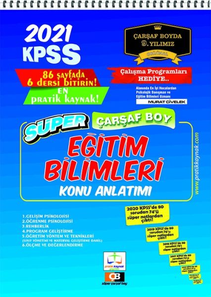 Pratik Kaynak 2021 KPSS Süper Çarşaf Boy Eğitim Bilimleri Konu Anlatımı