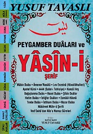 Peygamber Duaları ve Yasini Şerif E26