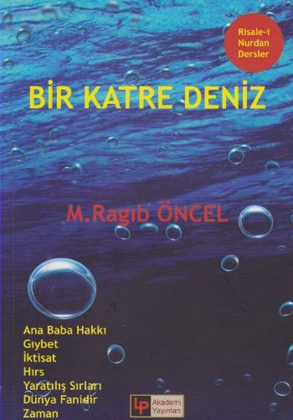 Bir Katre Deniz