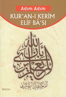 Adım Adım Kuranı Kerim Elif Bası