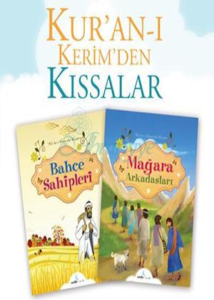 Bahçe Sahipleri   Kuranı Kerimden Kıssalar