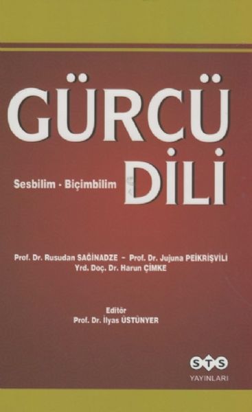 Gürcü Dili