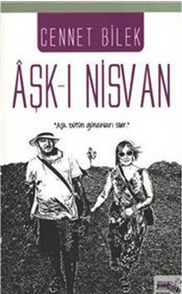 Aşkı Nisvan