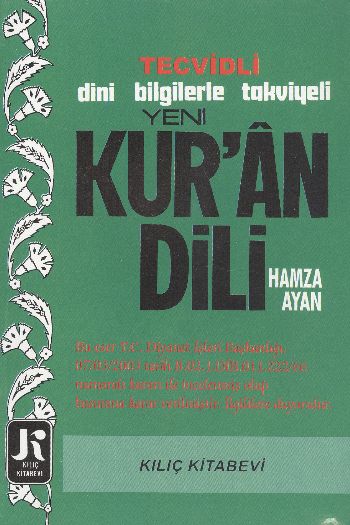 Kuran Dili