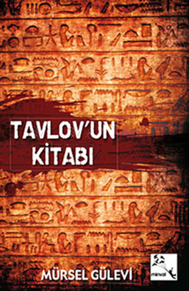 Tavlovun Kitabı