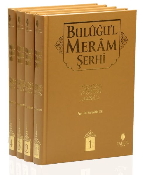 Buluğul Meram Şerhi 4 Ciltli Takım