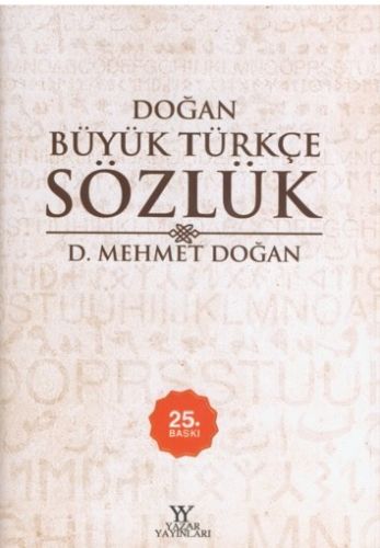 Doğan Büyük Türkçe Sözlük Ciltli