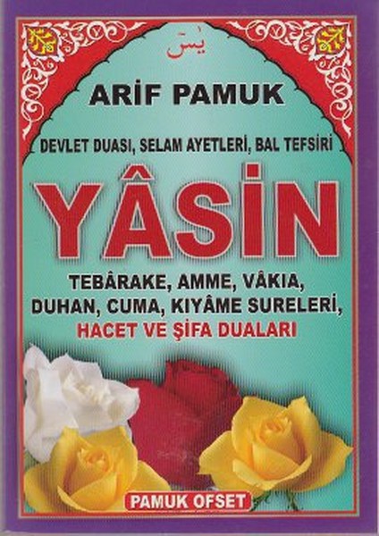 Yasin Hacet ve Şifa Duaları Yas114P9