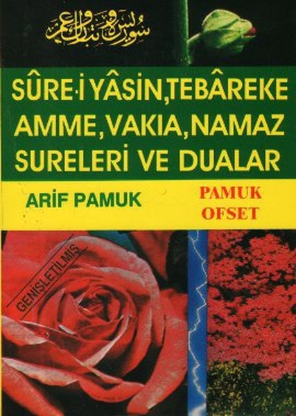 Surei Yasin Tebareke Amme Namaz Sureleri ve Dualar Yas028P14