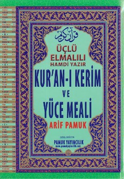 Kuranı Kerim ve Yüce Meali Cami Boy  Üçlü