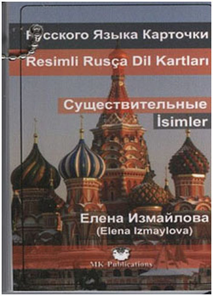 Resimli Rusça Dil Kartları  İsimler