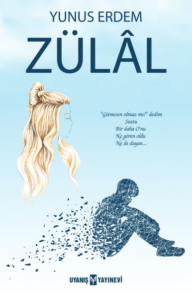 Zülâl