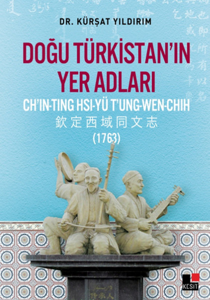 Doğu Türkistanın Yer Adları