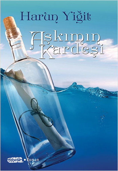 Aşkımın Kardeşi