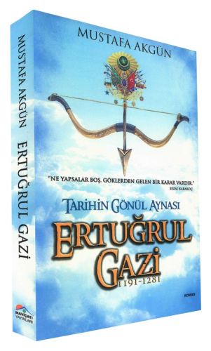 Ertuğrul Gazi 11911281